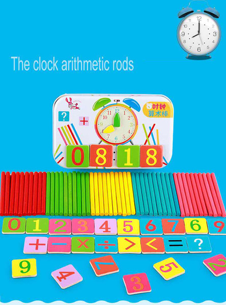 Elementary school kindergarten clock arithmetic rods, intelligence, early math operation toys