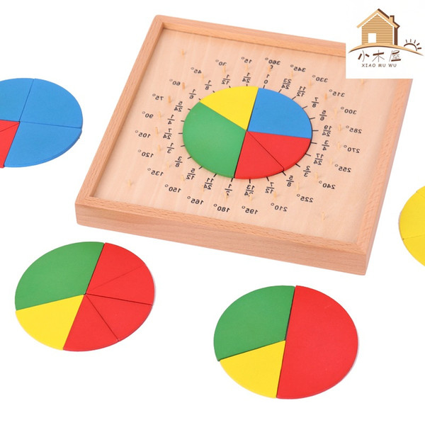 Early education toy teaching aids circular fractional plate