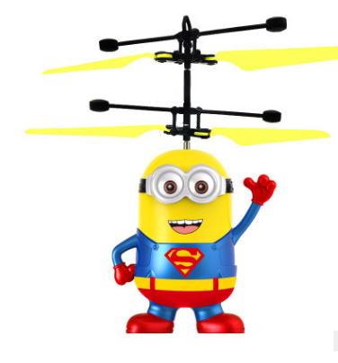 100pcs--Light sensor small yellow aircraft flying remote control aircraft selling children's toys novelty big eye Meng