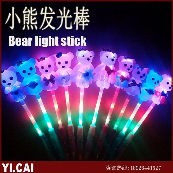 Luminous bear, flash stick, creative children's toys, flash bar, cartoon bear shape, flash bar wholesale