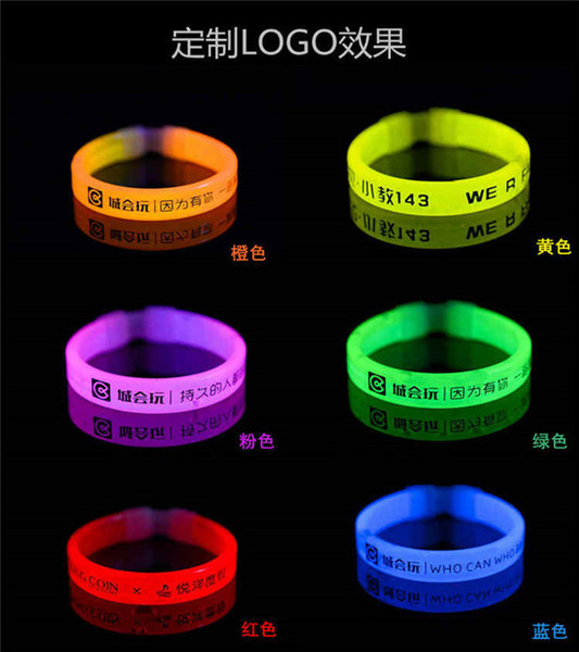 Night market stalls source of liquid luminous bracelet children's small toys wholesale triple liquid fluorescent bracelet custom