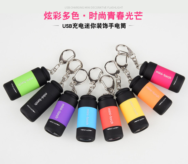 Factory direct USB rechargeable mini flashlight promotion custom LOGO flashlight keychain lights