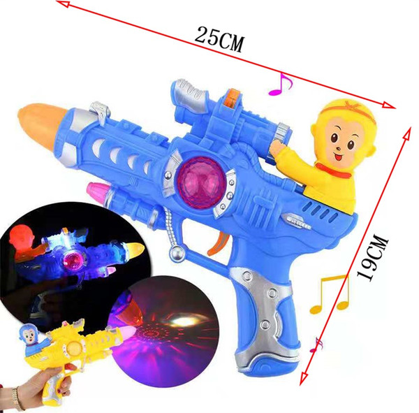 Music electric gun, sky star luminous toy,flash light sound children's projection toys gift for christmas