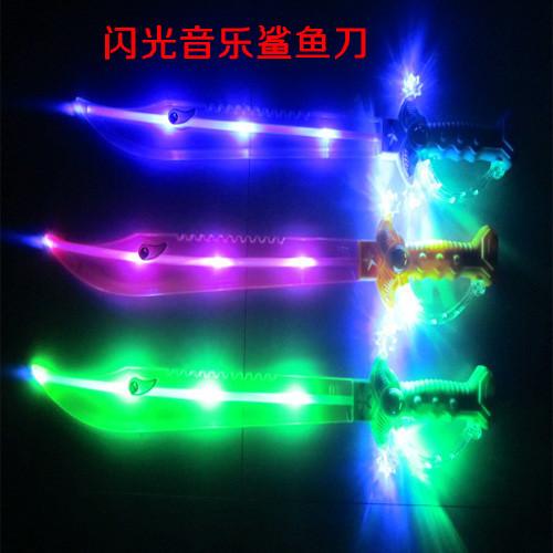 Flash music induction sandfish light-emitting toys wholesale hot style sword sword coloured lights