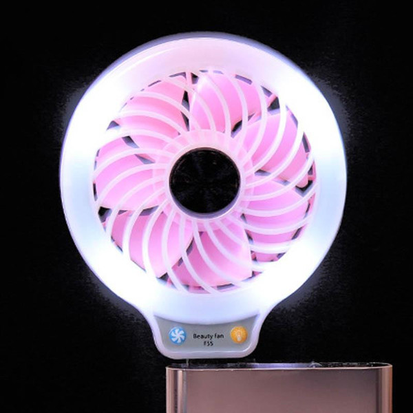 beauty LED Night Light with USB Mini Fan Portable Selfie fill in Light with Small Fan for Power Bank Smartphone Pocket usb Lamp fan