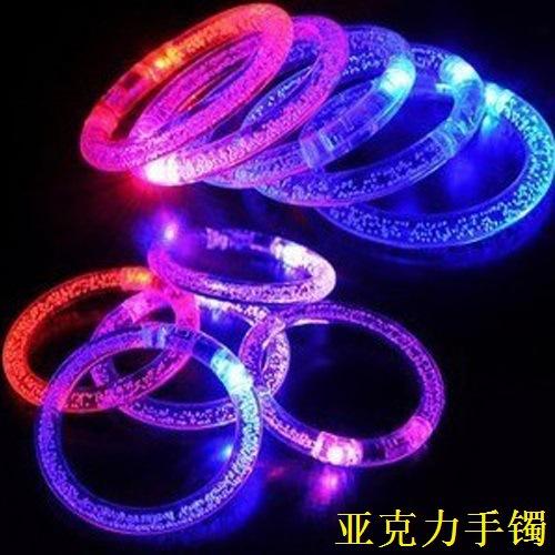 LED luminous light Bracelet Cartoon Watch Boys Girls Flash Wrist Band Light Bracelets for Birthday Halloween Glowing Party Supplies