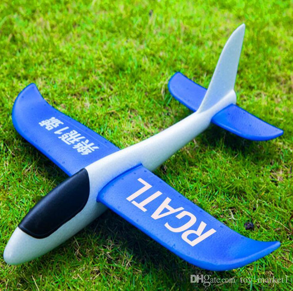 50cm Upgraded version of ultra-light hand throw throw aircraft model foam aircraft children throw glider outdoor parent-child toy model