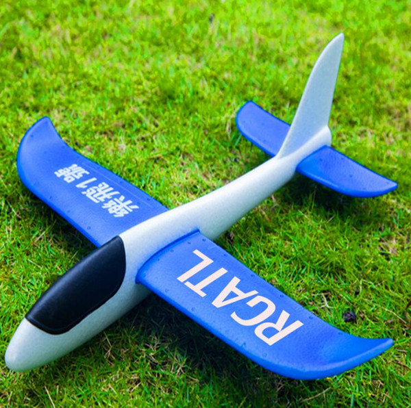 50cm Upgraded version of ultra-light hand throw throw aircraft model foam aircraft children throw glider outdoor parent-child toy model