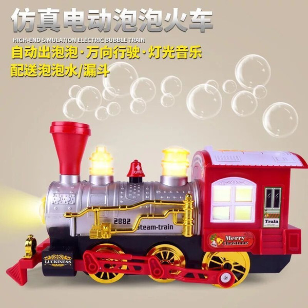 Baby Toy Scale Simulation Cartoon Electric Universal Blowing Bubble Train Children Plastic Model Toys Car For Children Toys J190525