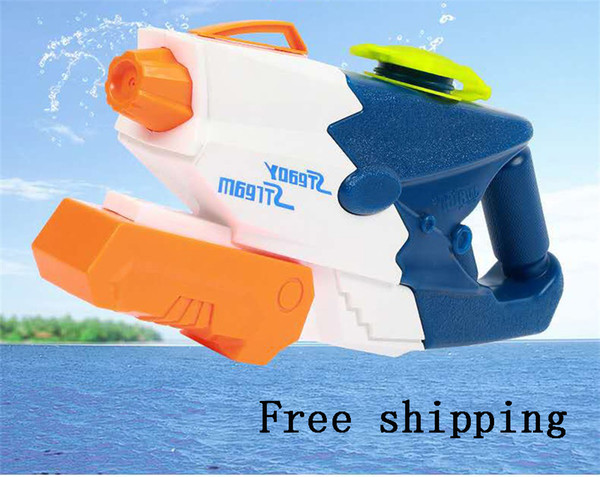 New Model Super Summer Holiday Child Squirt Toys Spray Pistol Large Capacity Pulls And Pulls Water Gun