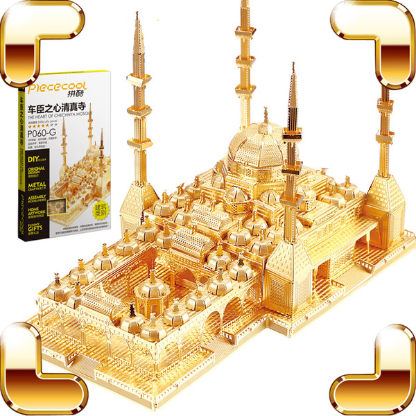 New Arrival Gift The Heart Of Chechnya Mosque 3D Metal Model Building Puzzle DIY Construction Mini Collection Luxury Toy Present