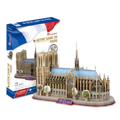 Notre Dame De Paris CubicFun 3D puzzle Diy Paper Model architectural model Papercraft Home Adornment for christmas