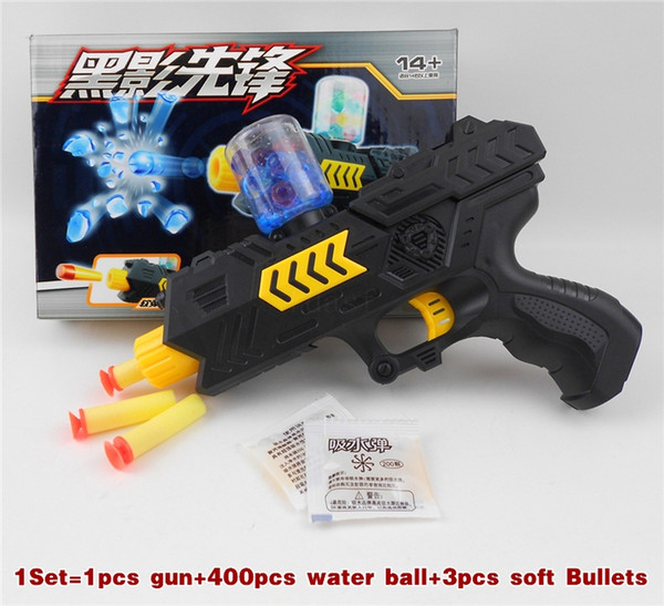 Kids water gun toys Plastic gun model toys Water Crystal Soft Paintball Pistol Soft Bullet CS Water Crystal Gun Kids Gifts LA485-2