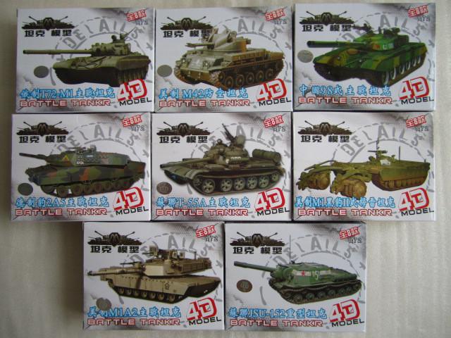 Wholesale-1:72 Model Tank Assembly Toy 8pcs per Set , tank kit T72 ,T-55, JSU-152,M-42,M1A2,98 tanks