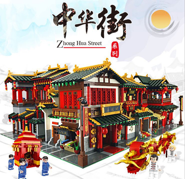 Building block street view series Chinese style ancient building children assemble small particle building block toy model