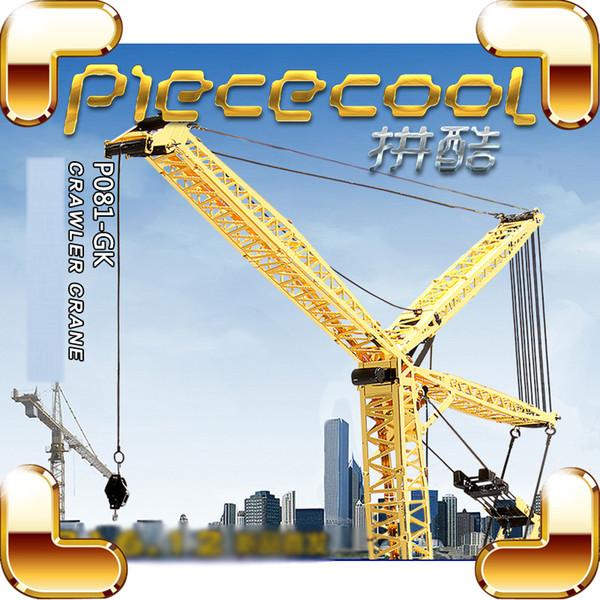 New Year Gift Crawler Crane 3D Model Building Equipment Metal DIY Assemble Game Educational Toys Alloy Collection IQ Present