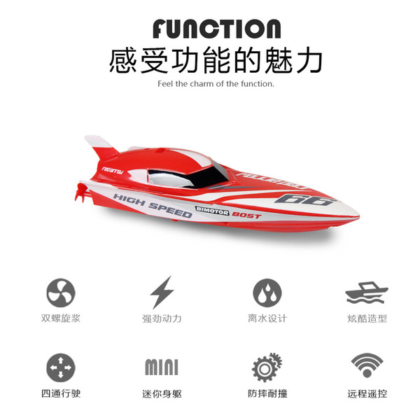 Mini remote control boat outdoor water toys