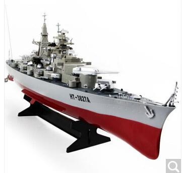 Large-scale aircraft carrier model toy ship super-large simulation ship navigation model parent-child water-playing toy model battleship 382