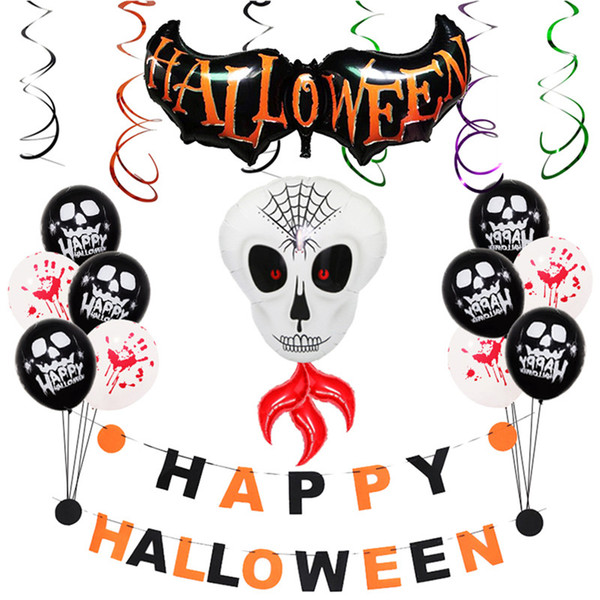 22pcs/set happy halloween foil balloon 12 inch inflatable halloween decorations latex balloons hot sale halloween ballon set drop shipping