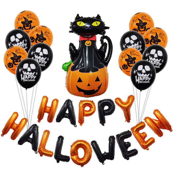 30pcs/set happy halloween balloon sets 16 inch inflatable halloween decorations foil balloons hot sale halloween helium ballon