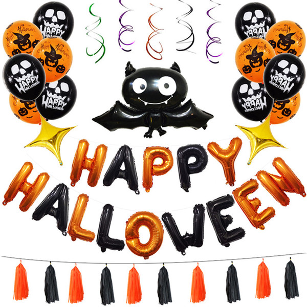 45pcs/set happy halloween helium balloon 16 inch inflatable halloween decorations aluminum foil balloon hot sale halloween globos DHL Ship