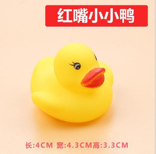 Baby Bath Water Duck Toy Sounds Mini Yellow Rubber Ducks Kids Bath Small Duck Toy Children Swiming Beach Gifts