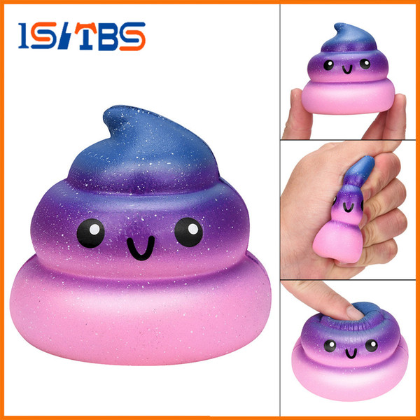 Exquisite Fun Galaxy Poo Scented Squishy Charm Slow Rising Stress Reliever Toy Decompression Toys For Children Adults Relieves