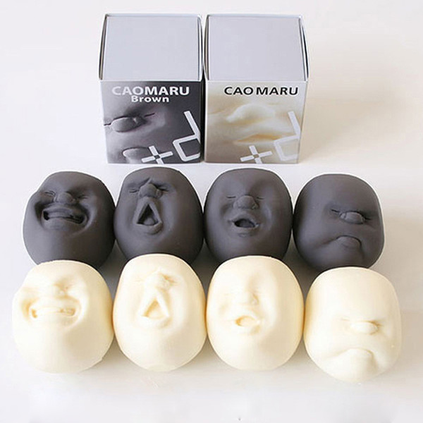 Vent Human Face Ball Anti-stress Ball Design Cao Maru Caomaru White Caomaru Brown Decompression Fidget Toys Rebound in the squishy kids toys