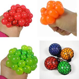 1 2tx April Fool Day Toys Mesh Squish Ball Vent Funny Airballoon Multicolor Grape Water Balloon Toys Creative