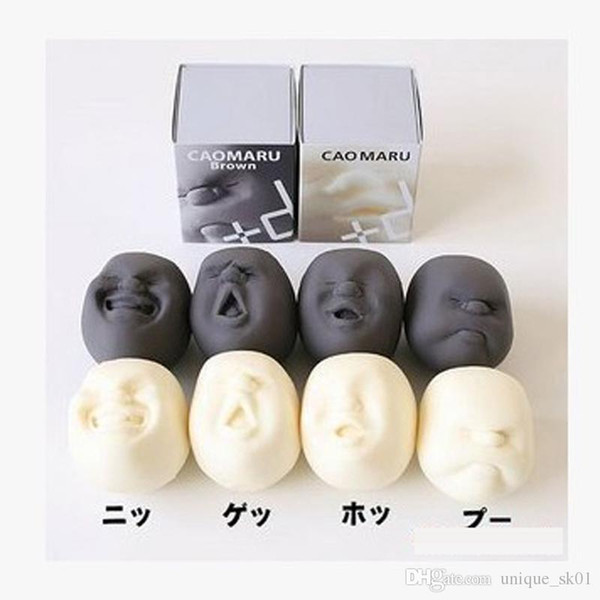 Hot Sale Anti-stress Ball Human Face Emotion Vent Ball Toy Resin Relax Doll Adult Stress Relieve Novelty Toy CAOMARU Ball Gift