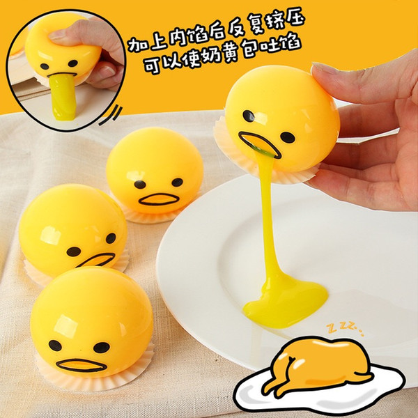 Wholesale- 10 pcs Lazy Egg Gudetama Stress Release Novetly Toy Prank Toys suck an egg/throw up an egg' cartoon anime make a joke