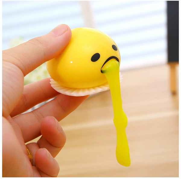 Disgusting egg yolk brother vomit egg yolk monarch Taiwan lazy egg milk yellow vomit ball stall hot selling toy wholesale trick