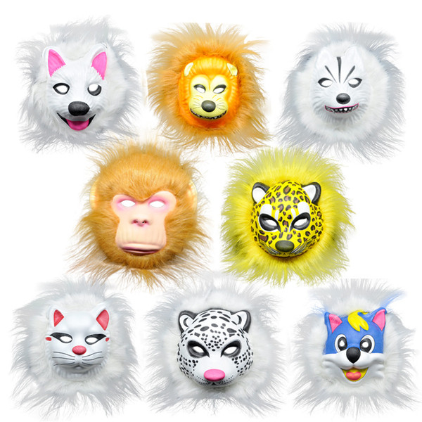Plush Animal Masks Lion Leopard Children EVA Mask Halloween Costumes Halloween Mask Toy Best Gift For Child