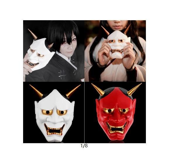New Vintage Buddhist Evil Oni Noh Hannya Mask Japanese Halloween Costume Horror Mask T161
