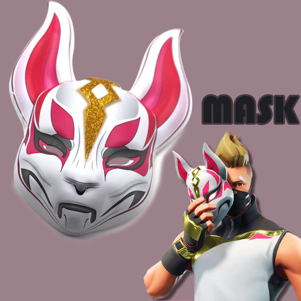 New Fortress Night Game Fox Fortnight Christmas Dress Up Props Action Figure Masquerade Halloween Mask Toy Gift