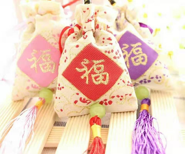 Luggage sachet long-lasting fragrance sachet indoor long-lasting fragrance car aroma car sachet carry a holiday gift