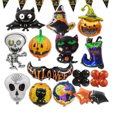 DHL free Halloween garniture Black Bats Pumpkin Head Aluminum Foil Balloon Halloween Party Decorative Balloons