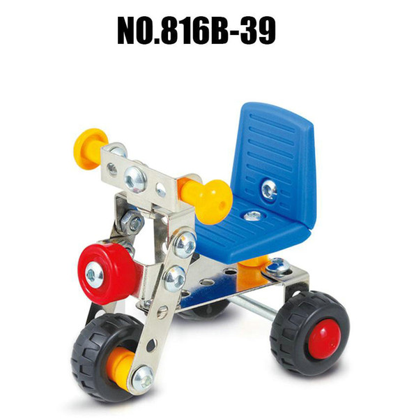 3D Assembly Metal Engineering Vehicles Model Kits Toy Car Baby Carrier Rocking Chair Bicycle Building Puzzles Construction Play Set