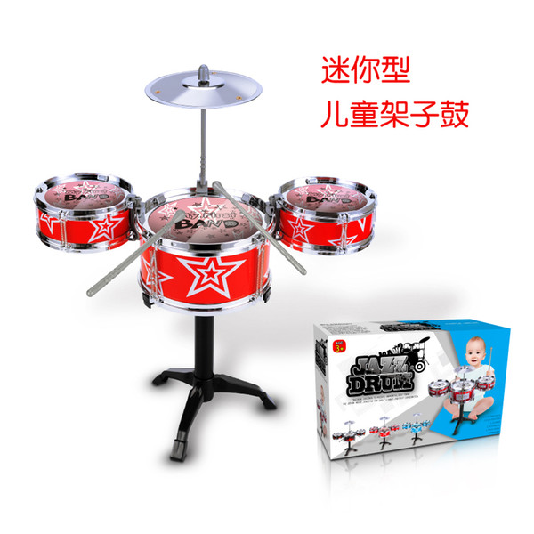 Children Musical Instruments Toy Kids Drum Children's shelf drums imitate jazz drums Drum Kit