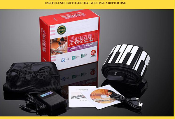 KONIX Professional 88 Keys MIDI Silicone material Electronic Organ USB 2.0 Roll Up Folding Piano KeyBoard with Piano pedal 0410
