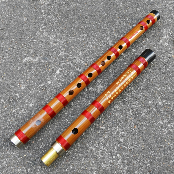 DXH 8881 Concert Grade Professional Chinese Bamboo Flute Dizi