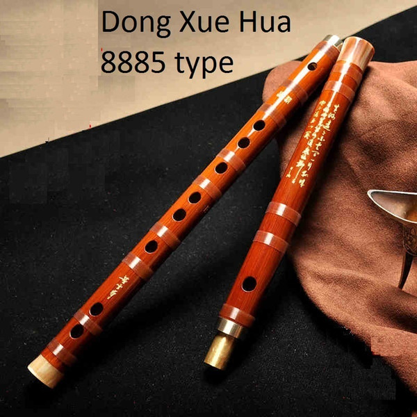 DXH 8885 Musician Collective Grade Dizi Professional Concert Dizi