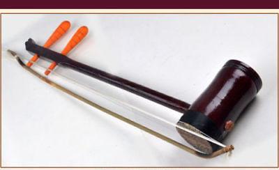 Wonderful Wood Musical Instruments /Turning Chinese .ErHu