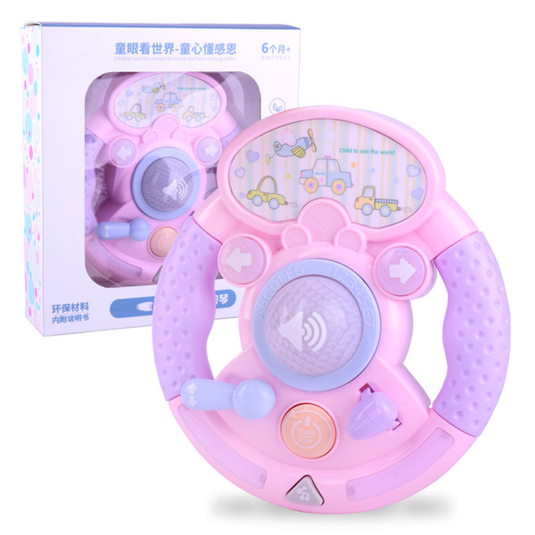 Simulation Car Steering Wheel Piano Early Educational Music Toys for Kids Children's Infant Musical Instruments Games Gifts
