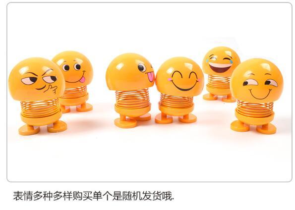 Emoji Smile Shaking Head Doll Toy Plastic Cartoon Funny Spring Model Ornaments Decor for Car face smiling spring