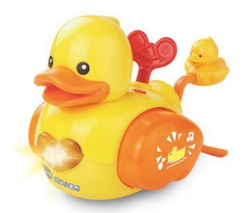 Baby yellow duck swimming toys baby swimming toys will swim automatically Swim automatically Light music Shower with your baby