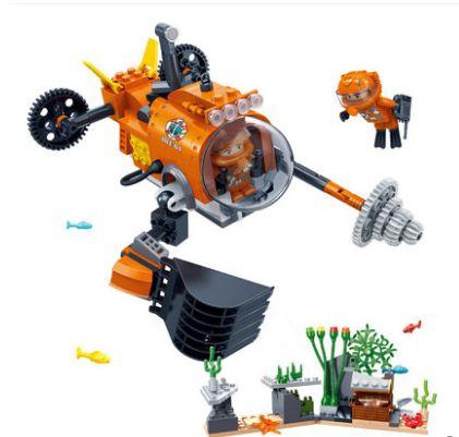 Educational Intelligence Assemble Small Particle Building Blocks Children's Toys Ocean Exploration Seabed Secret Treasure Exploration