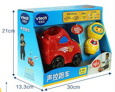 Voice control sports car voice induction sports toy learn to crawl toy voice control sports car remote induction learn to crawl