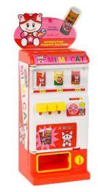 Polaroid talking vending machine girl playing house toy children selling drinks machine girl 1-2-4 years old