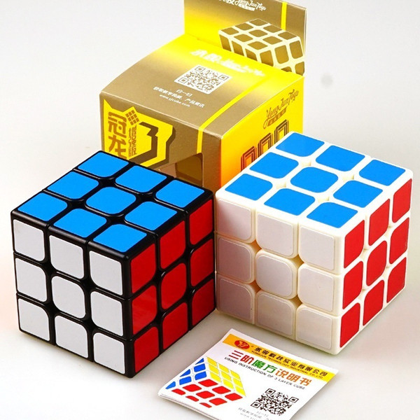 Cube Magico Cubes Professional 3x3x3 Cubo Sticker Speed Twist Puzzle Educational Toys For Children Gift Rubiking Cube